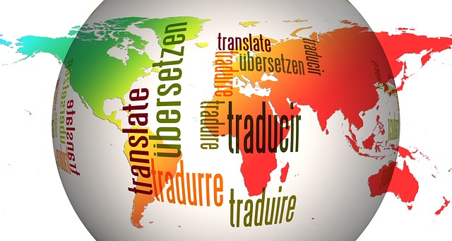 השפות שכל מתרגם צריך לחשוב עליהן