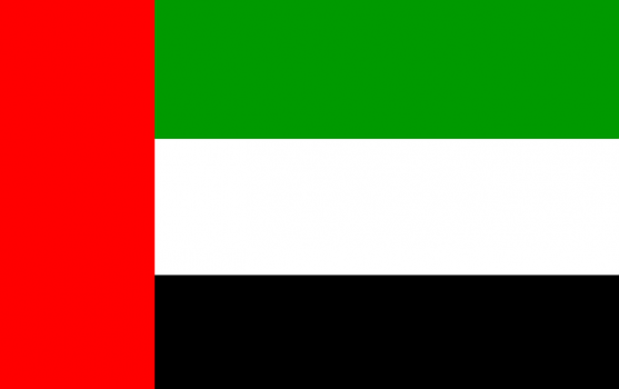 united-arab-emirates-26815_640_21-12-20_08-14-08.png